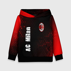 Толстовка-худи детская AC MILAN AC Milan Графика, цвет: 3D-черный