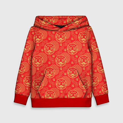 Детская толстовка Тигры с монетами счастья / 3D-Красный – фото 1