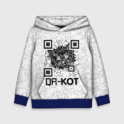 Детская толстовка QR код котик / 3D-Синий – фото 1