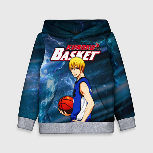 Детская толстовка Kuroko no Basuke, Kise Ryota Рёта Кисе / 3D-Меланж – фото 1