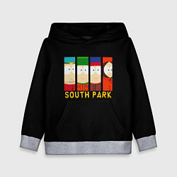 Толстовка-худи детская South Park - Южный парк главные герои, цвет: 3D-меланж