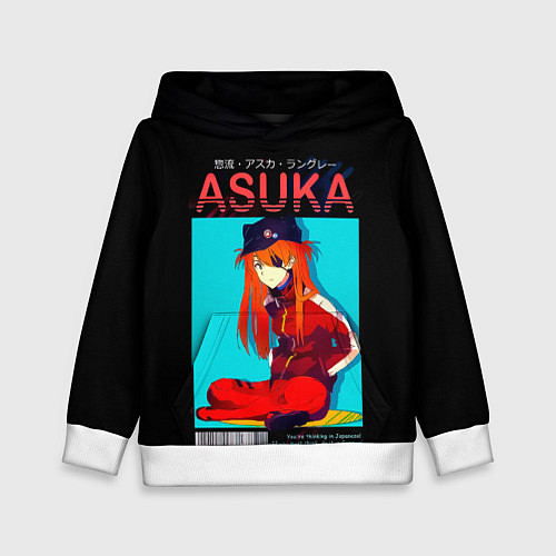 Детская толстовка Asuka - Neon Genesis Evangelion / 3D-Белый – фото 1