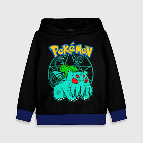 Детская толстовка Бульбатулху - Покемоны / 3D-Синий – фото 1