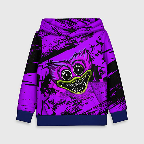 Детская толстовка Хаги Ваги 2022 New / 3D-Синий – фото 1