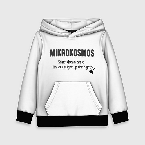 Детская толстовка Mikrokosmos / 3D-Черный – фото 1