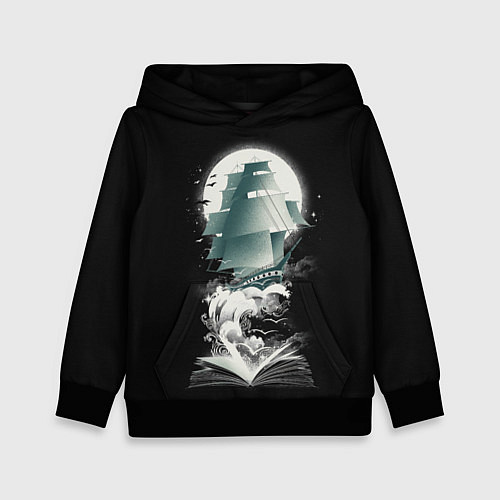 Детская толстовка Книга Путешествий / 3D-Черный – фото 1