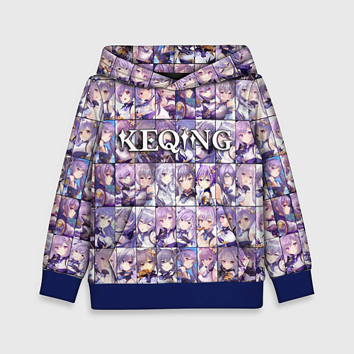 Детская толстовка Genshin Impact Keqing Гениш Импакт Кецин / 3D-Синий – фото 1