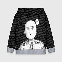 Толстовка-худи детская One Punch Man - Сайтама Ванпанчмен, цвет: 3D-меланж