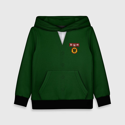 Детская толстовка Hyosan High School uniform / 3D-Черный – фото 1