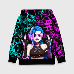 Детская толстовка JINX ДЖИНКС NEON PATTERN