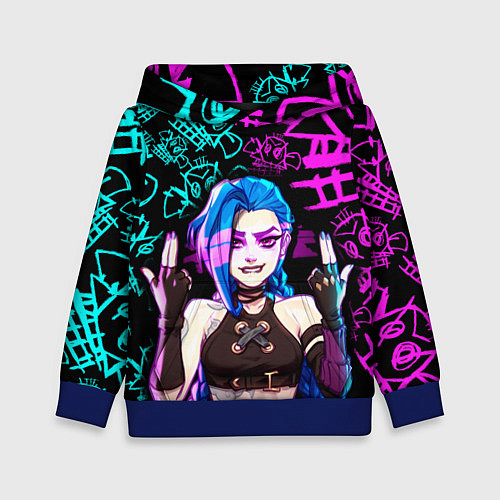 Детская толстовка JINX ДЖИНКС NEON PATTERN / 3D-Синий – фото 1