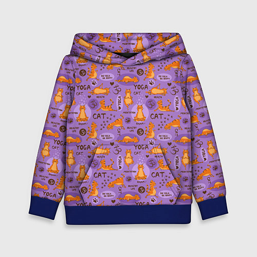 Детская толстовка Кошачья Йога / 3D-Синий – фото 1