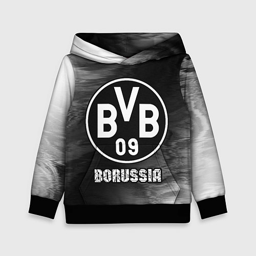 Детская толстовка БОРУССИЯ Borussia Art / 3D-Черный – фото 1