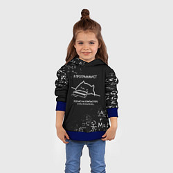 Толстовка-худи детская КОТ ПРОГРАММИСТ ФОРМУЛЫ, цвет: 3D-синий — фото 2