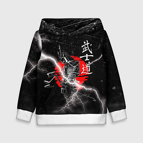 Детская толстовка Самурай Бусидо Иероглифы Samurai Lightning / 3D-Белый – фото 1