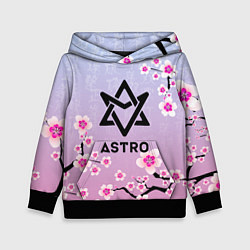 Толстовка-худи детская ASTRO ЦВЕТЫ САКУРЫ, цвет: 3D-черный