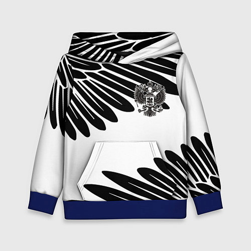 Детская толстовка ГЕРБ РОССИИ КРЫЛЬЯ СВОБОДЫ / 3D-Синий – фото 1