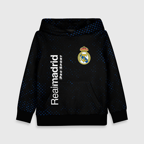 Детская толстовка REAL MADRID Pro Sport Потертости / 3D-Черный – фото 1