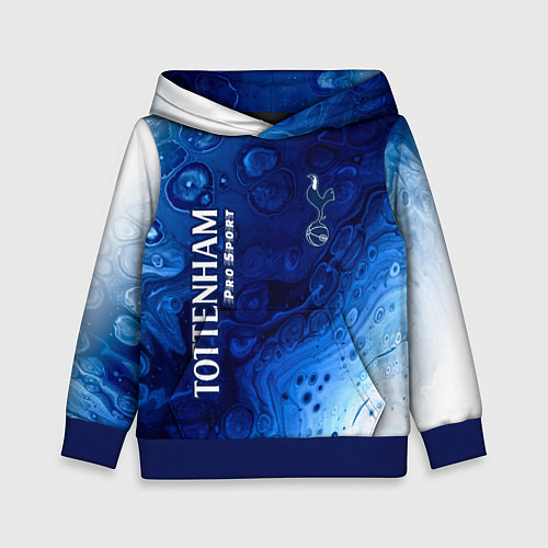 Детская толстовка ТОТТЕНХЭМ Pro Sport - Разводы / 3D-Синий – фото 1