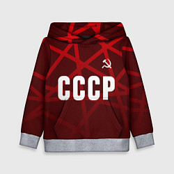 Толстовка-худи детская СССР КРАСНЫЕ ЛИНИИ, цвет: 3D-меланж