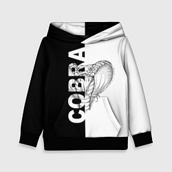 Детская толстовка КОБРА COBRA ЧБ