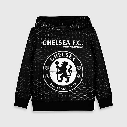 Детская толстовка CHELSEA Pro Football Соты / 3D-Черный – фото 1