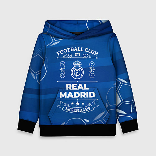 Детская толстовка Real Madrid FC 1 / 3D-Черный – фото 1