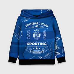 Толстовка-худи детская Sporting FC 1, цвет: 3D-черный