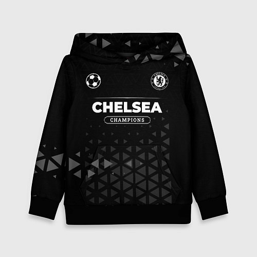 Детская толстовка Chelsea Форма Champions / 3D-Черный – фото 1