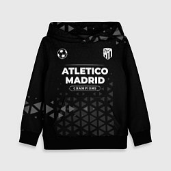 Толстовка-худи детская Atletico Madrid Форма Champions, цвет: 3D-черный