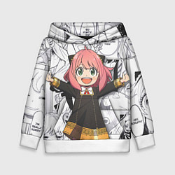 Толстовка-худи детская Семья Шпиона Spy x Family, цвет: 3D-белый