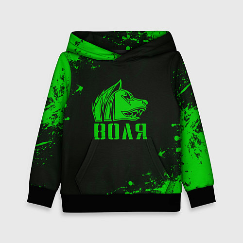 Детская толстовка S T A L K E R СВОБОДА / 3D-Черный – фото 1