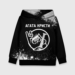 Толстовка-худи детская Агата Кристи КОТ Краска, цвет: 3D-черный