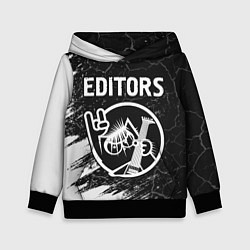 Толстовка-худи детская Editors КОТ Краска, цвет: 3D-черный