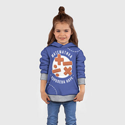 Толстовка-худи детская Математика - королева наук, цвет: 3D-меланж — фото 2