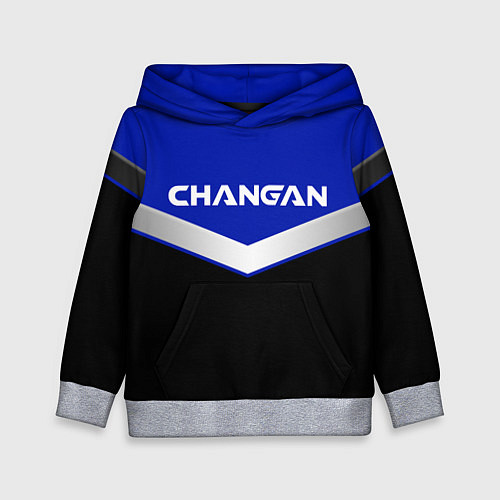 Детская толстовка ЧАНГАН - CHANGAN - ФОРМА / 3D-Меланж – фото 1