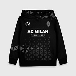 Толстовка-худи детская AC Milan Форма Champions, цвет: 3D-черный