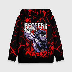 Детская толстовка БЕРСЕРК BERSERK GUTS