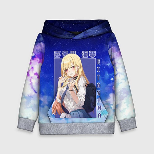 Детская толстовка Marin Kitagawa: Heaven Art / 3D-Меланж – фото 1