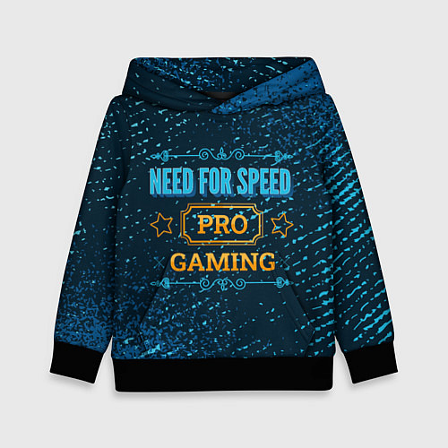Детская толстовка Need for Speed Gaming PRO / 3D-Черный – фото 1