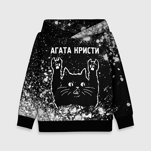 Детская толстовка Агата Кристи Rock Cat FS / 3D-Черный – фото 1