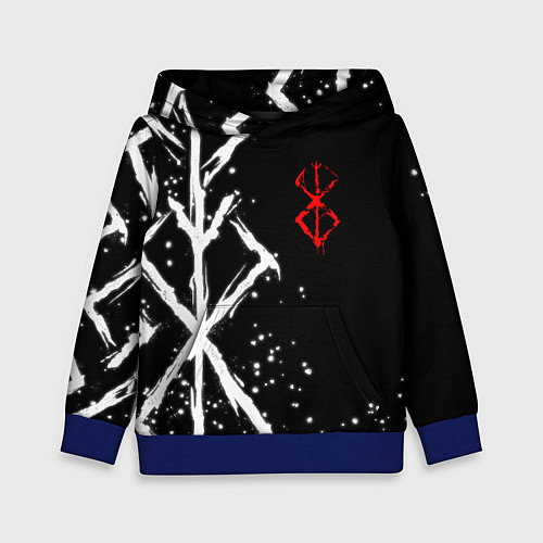 Детская толстовка БЕРСЕРК - КЛЕЙМО ЖЕРТВЫ / 3D-Синий – фото 1