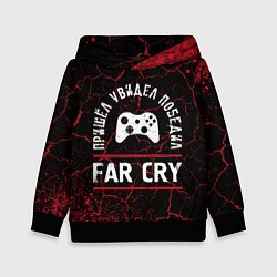Толстовка-худи детская Far Cry Победил, цвет: 3D-черный