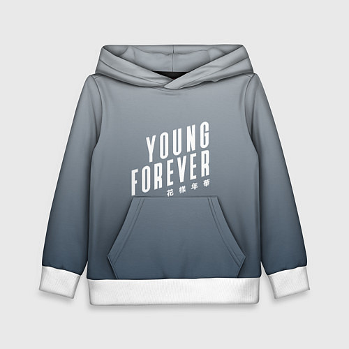 Детская толстовка Навечно молодой Young forever / 3D-Белый – фото 1