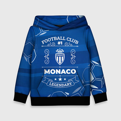 Детская толстовка Monaco Football Club Number 1 / 3D-Черный – фото 1