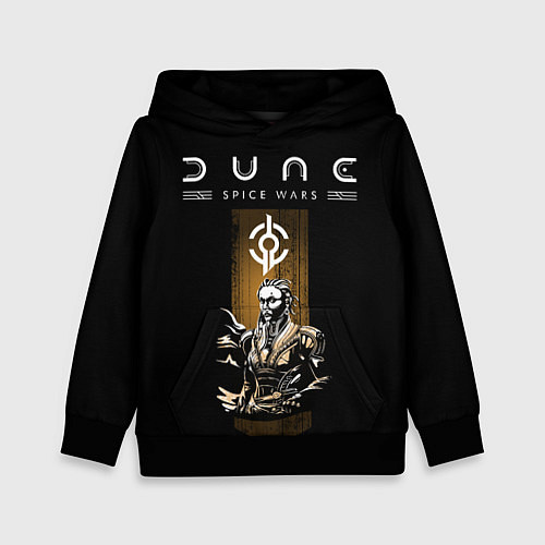 Детская толстовка Dune: Spice Wars фракция фримены / 3D-Черный – фото 1
