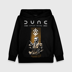 Толстовка-худи детская Dune: Spice Wars фракция фримены, цвет: 3D-черный