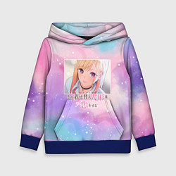 Толстовка-худи детская My Dress-Up Darling: Marin Kitagawa, цвет: 3D-синий