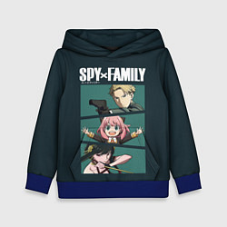 Детская толстовка SPY X FAMILY СЕМЬЯ ШПИОНА ЛОЙД, АНЯ, ЙОР