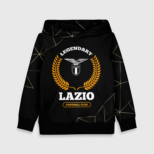 Детская толстовка Лого Lazio и надпись Legendary Football Club на те / 3D-Черный – фото 1